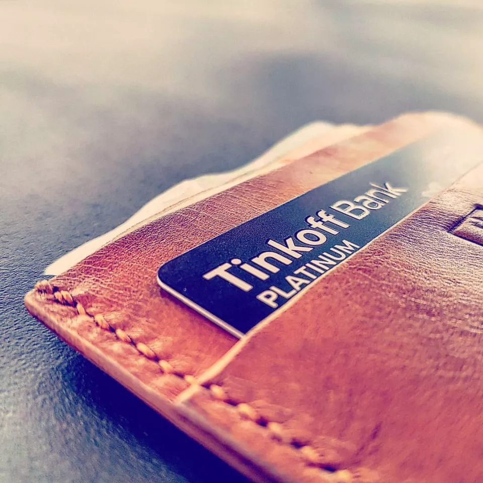 Тинькофф Тинькофф