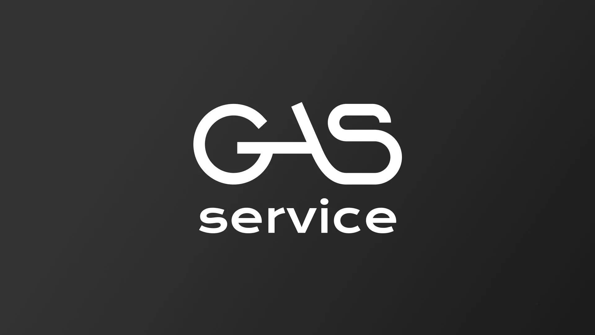 Разработка логотипа компании «Сервис газ» в Заречном