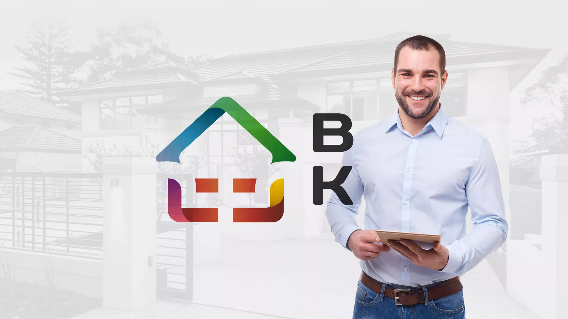 Разработка сайта производственной компании «Корунд» в Заречном