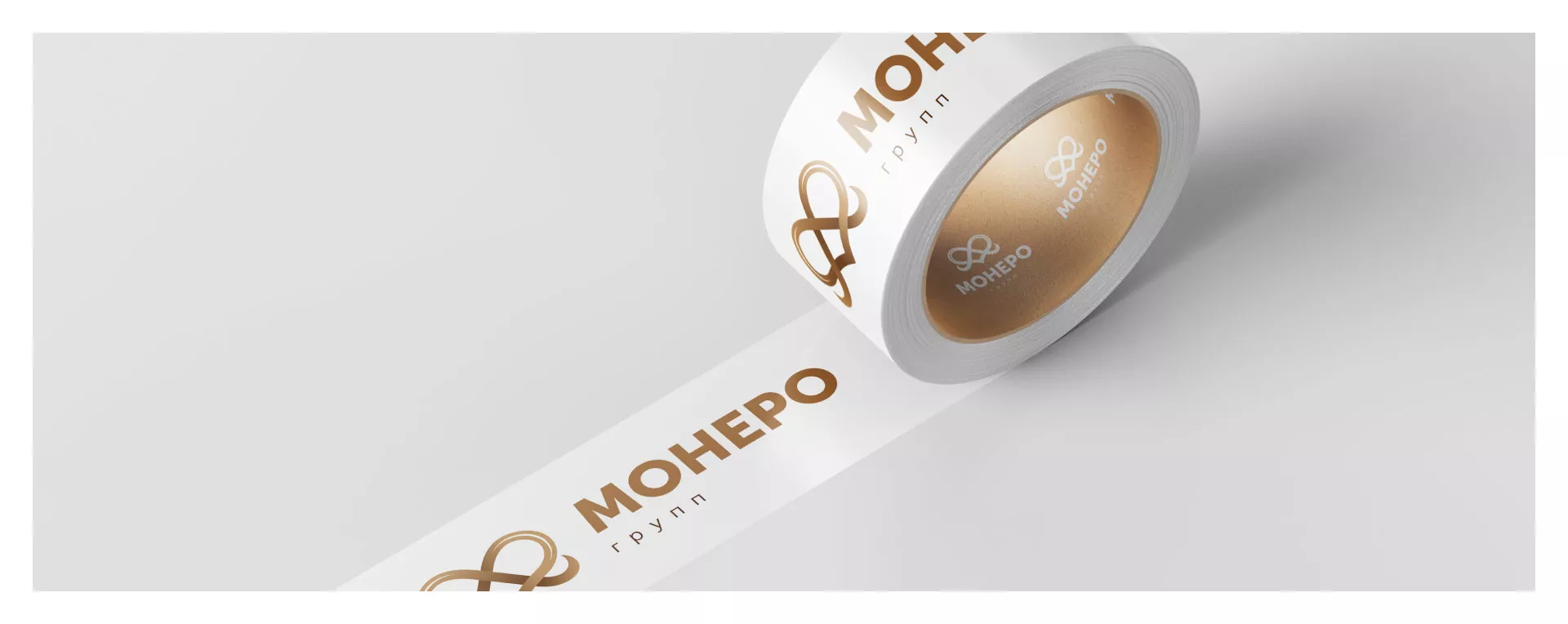 Создание логотипа компании «Монеро групп» в Заречном