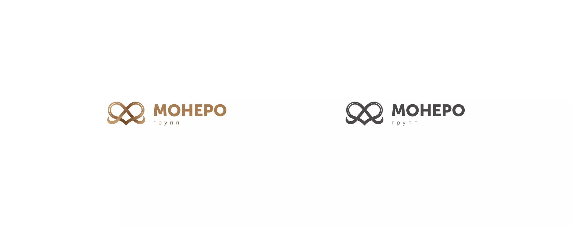 Создание логотипа компании «Монеро групп» в Заречном