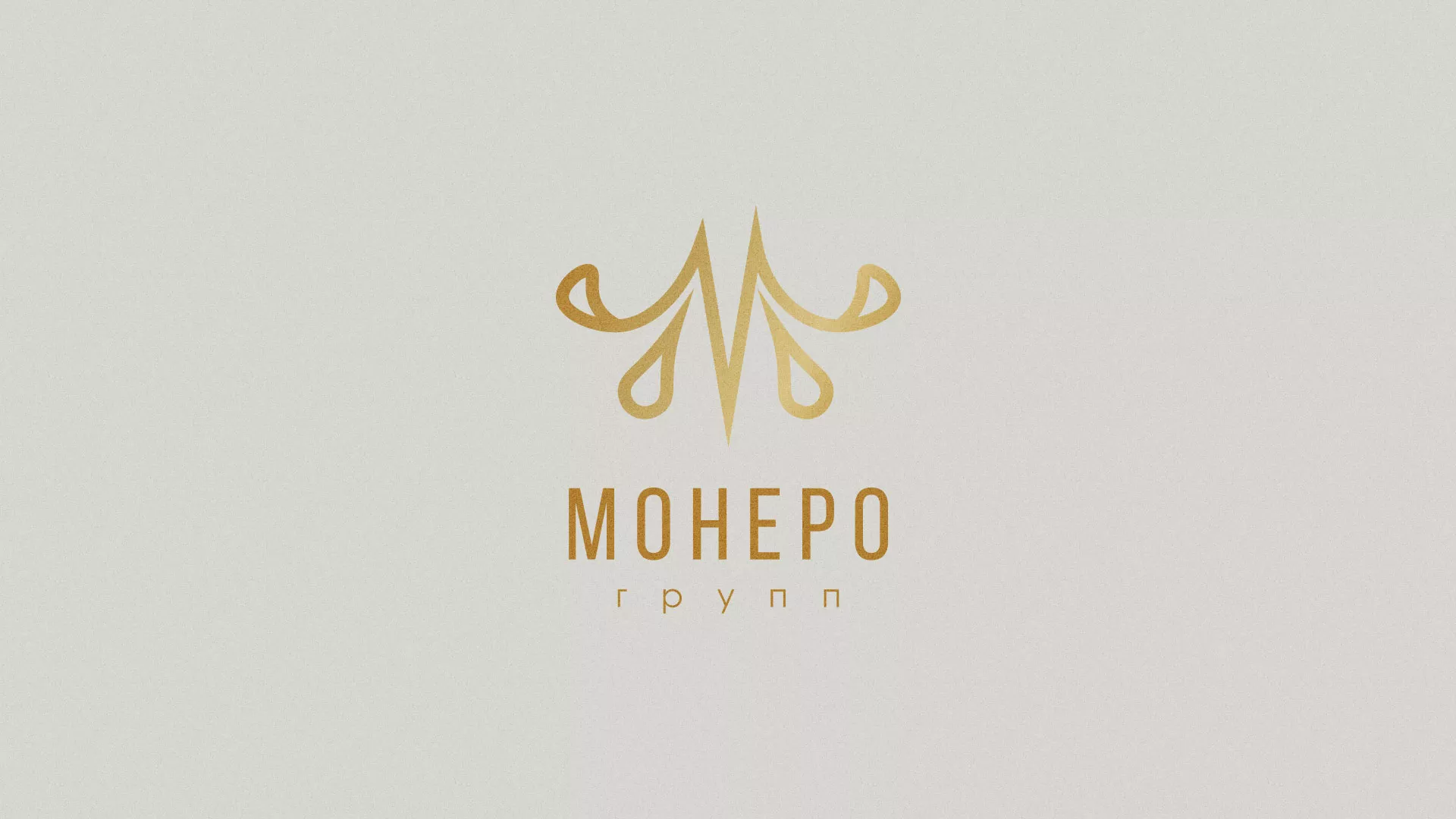 Разработка логотипа для кондитерской в Заречном