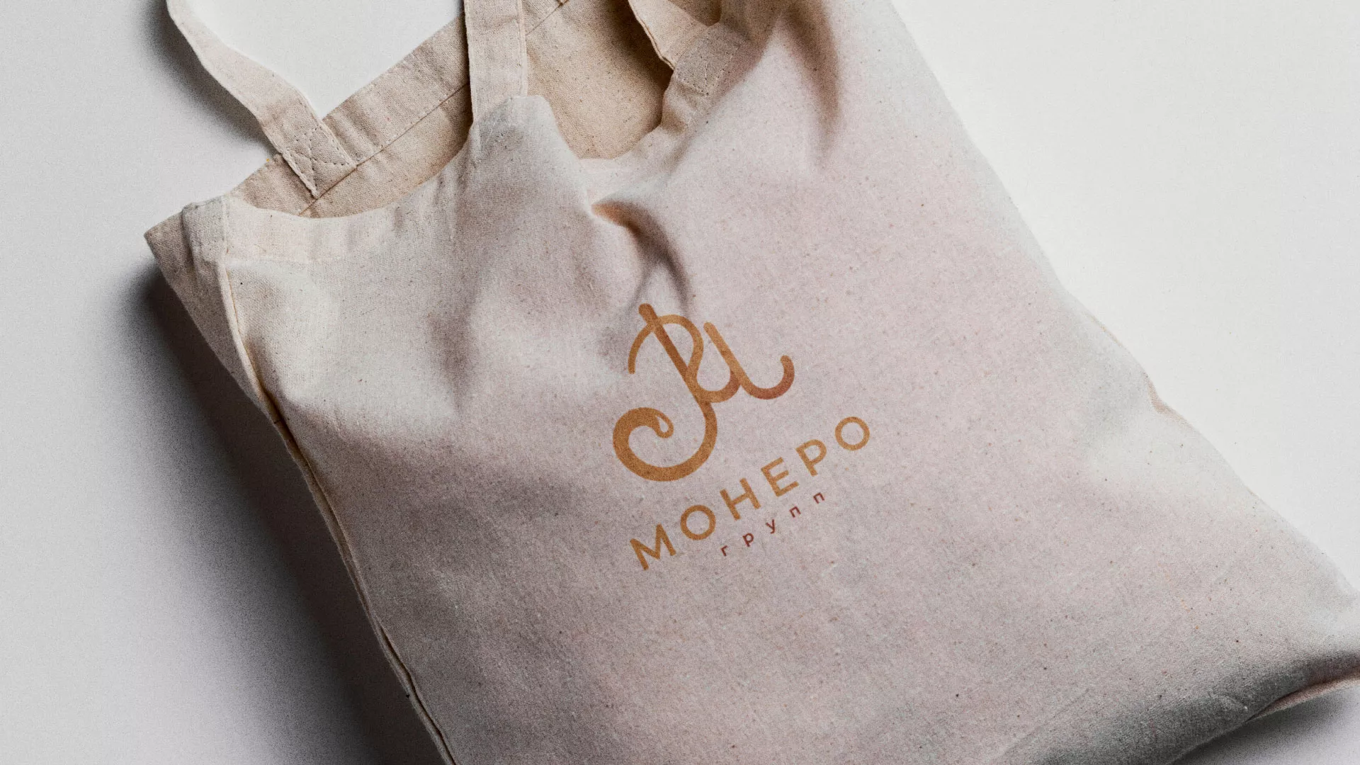 Создание логотипа кондитерской в Заречном