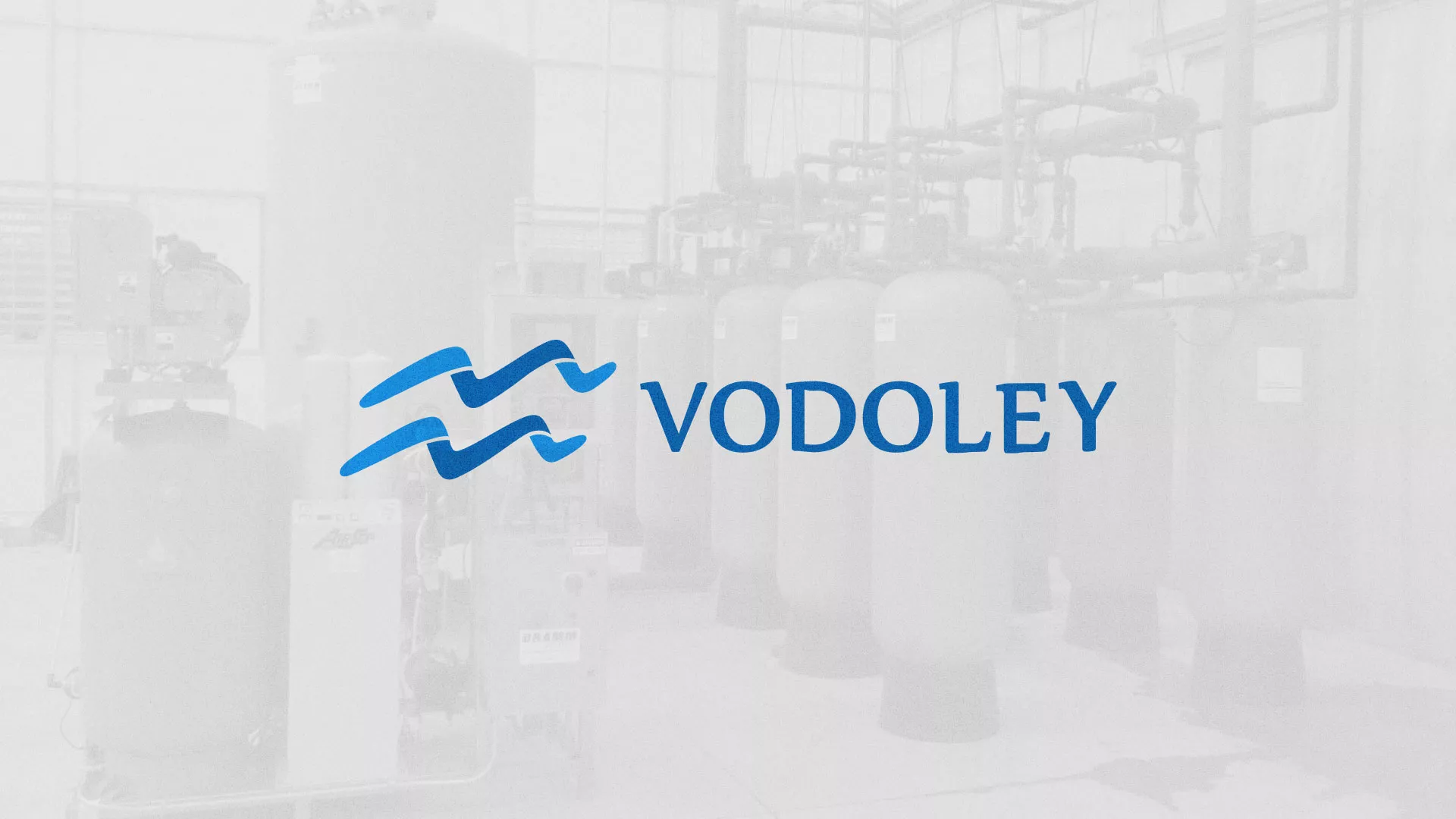 Создание интернет-магазина «Водолей» по продаже фильтров очистных сооружений в Заречном