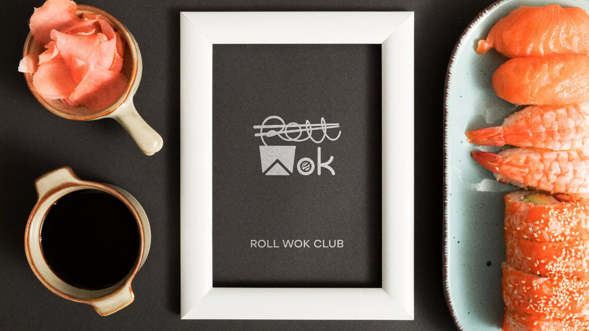 Разработка логотипа суши-бара «Roll Wok Club» в Заречном