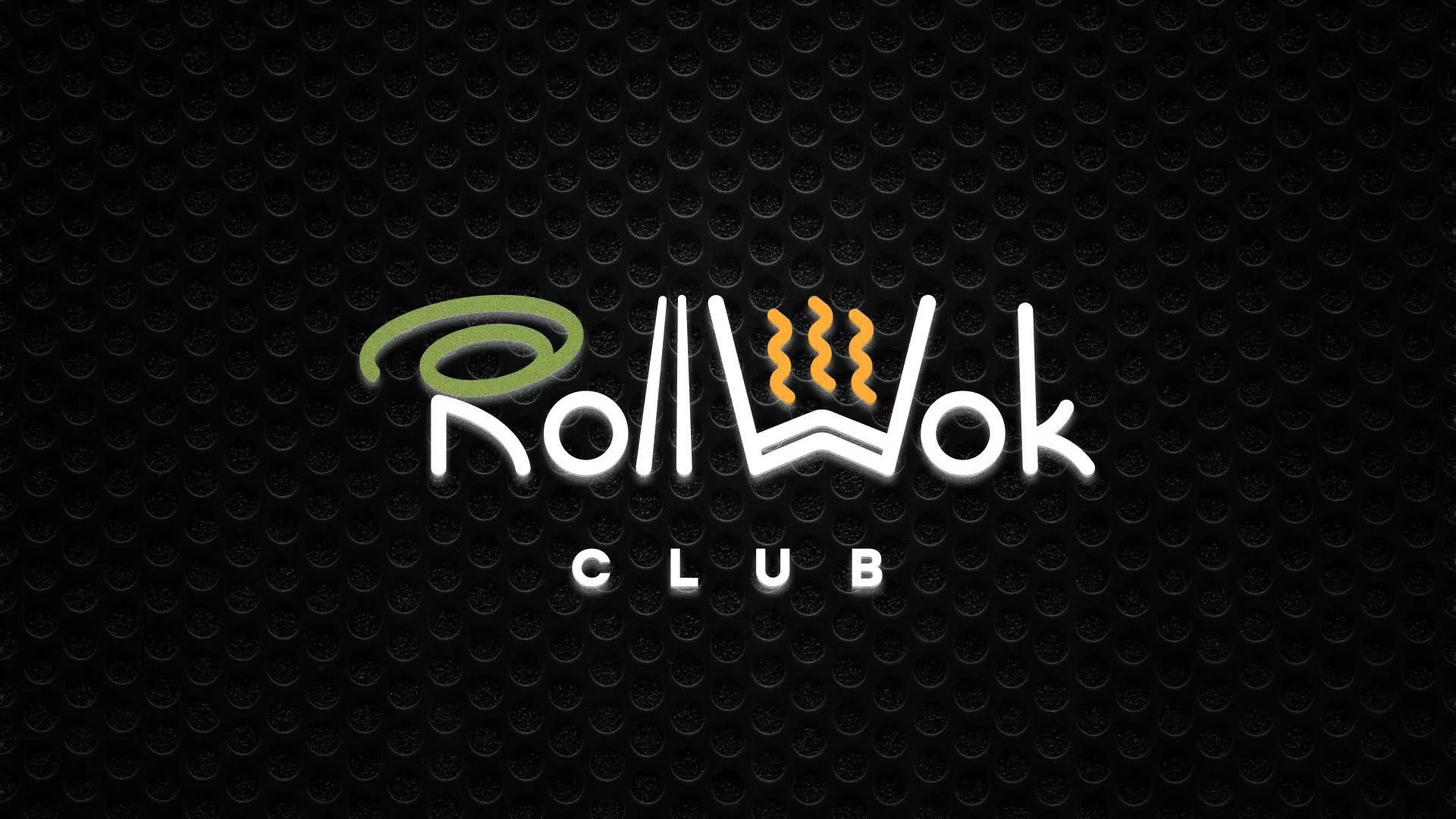 Брендирование торговых точек суши-бара «Roll Wok Club» в Заречном