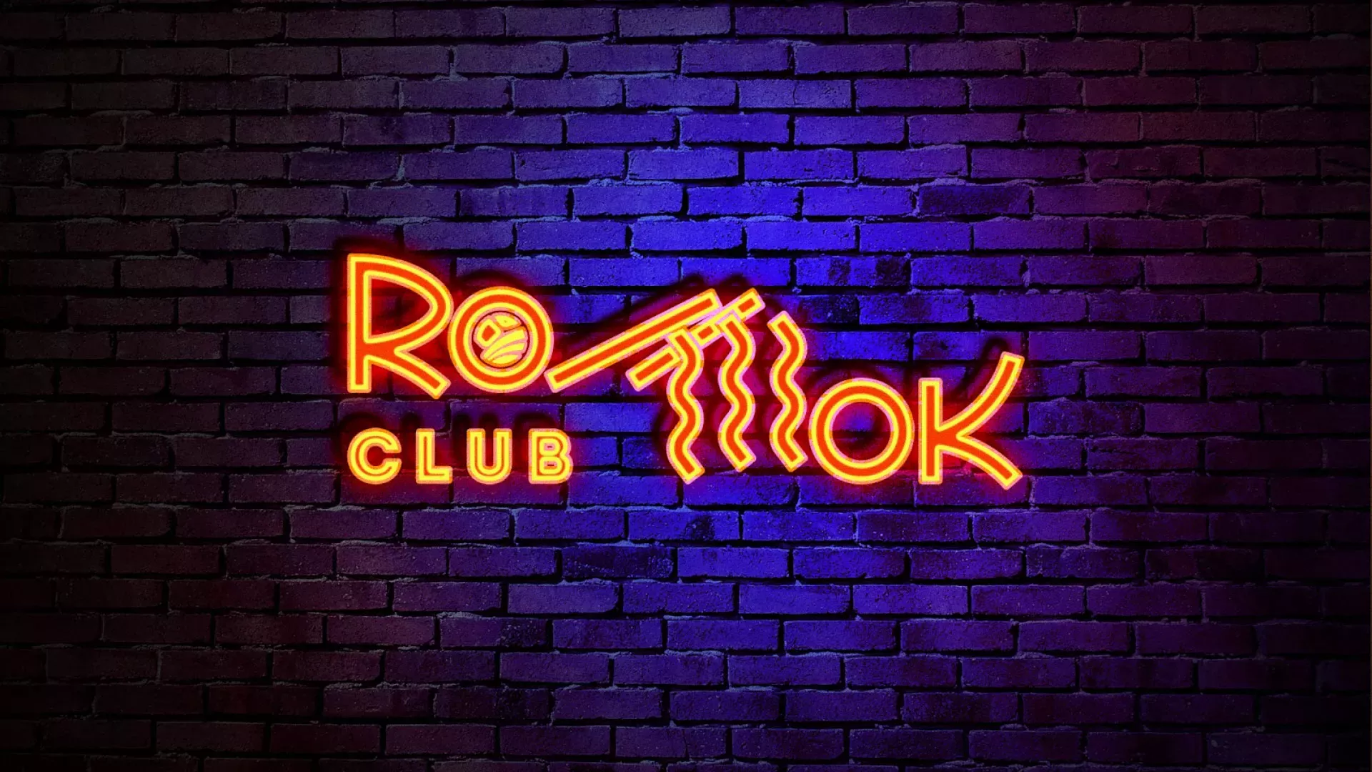Разработка интерьерной вывески суши-бара «Roll Wok Club» в Заречном